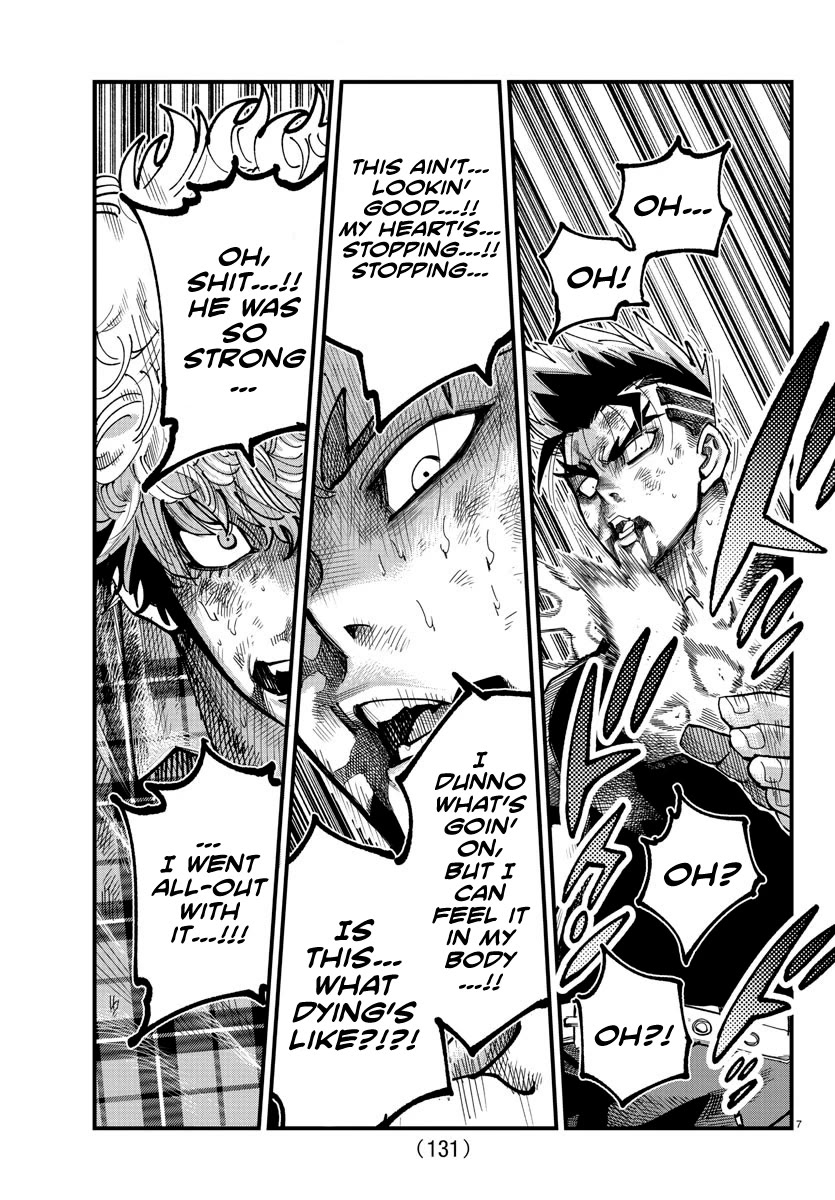 Rappa: The Delinquent Ninja Scrolls chapter 13 page 7