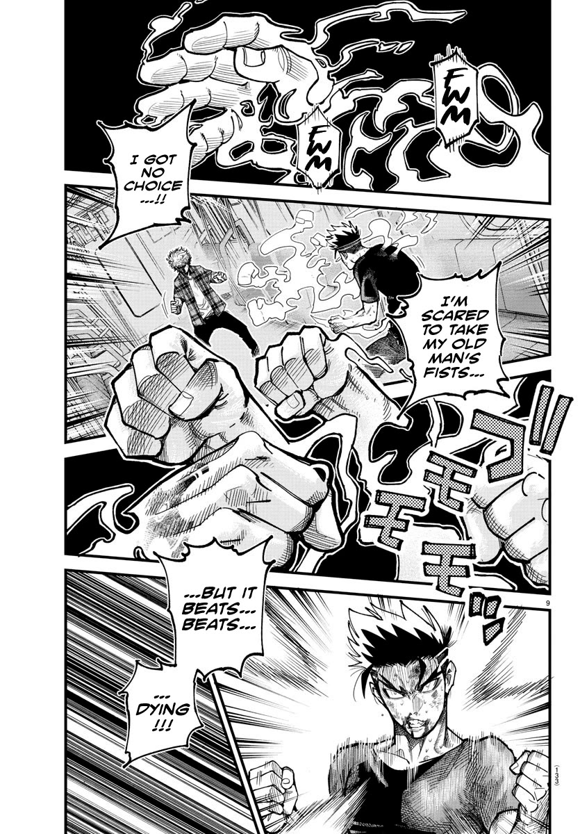 Rappa: The Delinquent Ninja Scrolls chapter 13 page 9