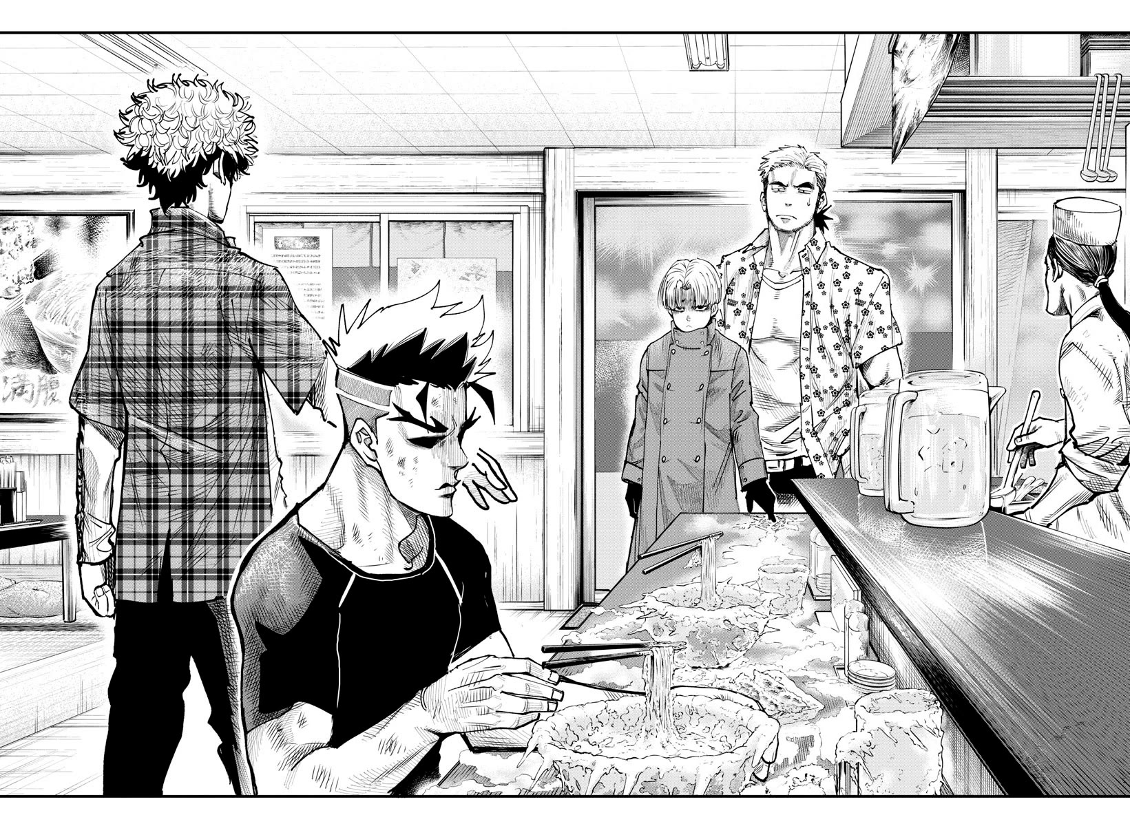 Rappa: The Delinquent Ninja Scrolls chapter 14 page 10