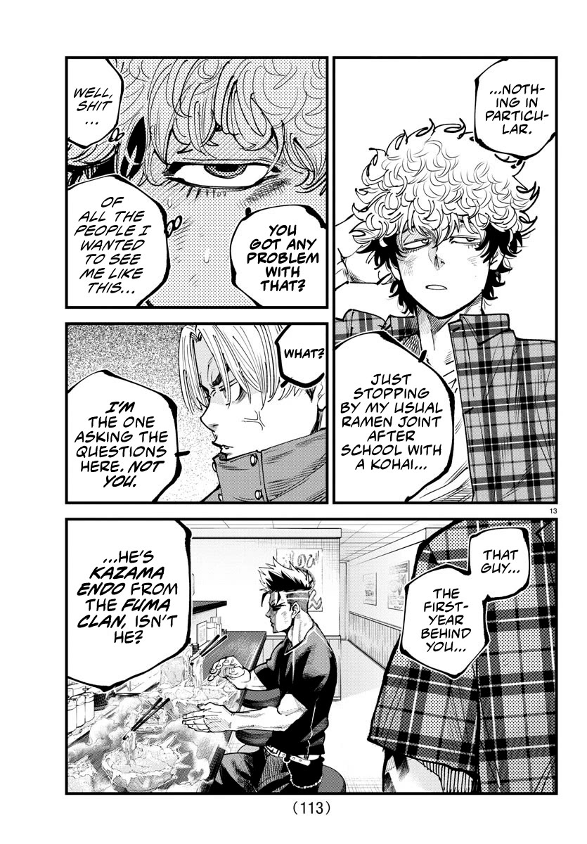 Rappa: The Delinquent Ninja Scrolls chapter 14 page 12