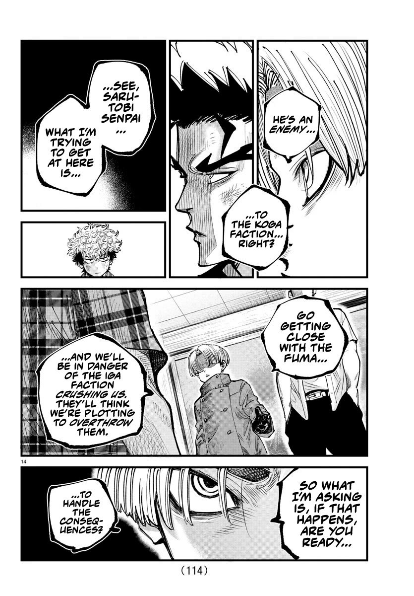 Rappa: The Delinquent Ninja Scrolls chapter 14 page 13