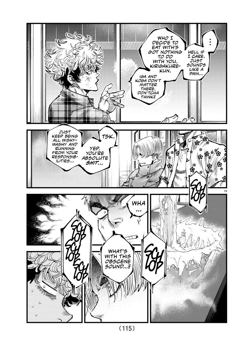 Rappa: The Delinquent Ninja Scrolls chapter 14 page 14