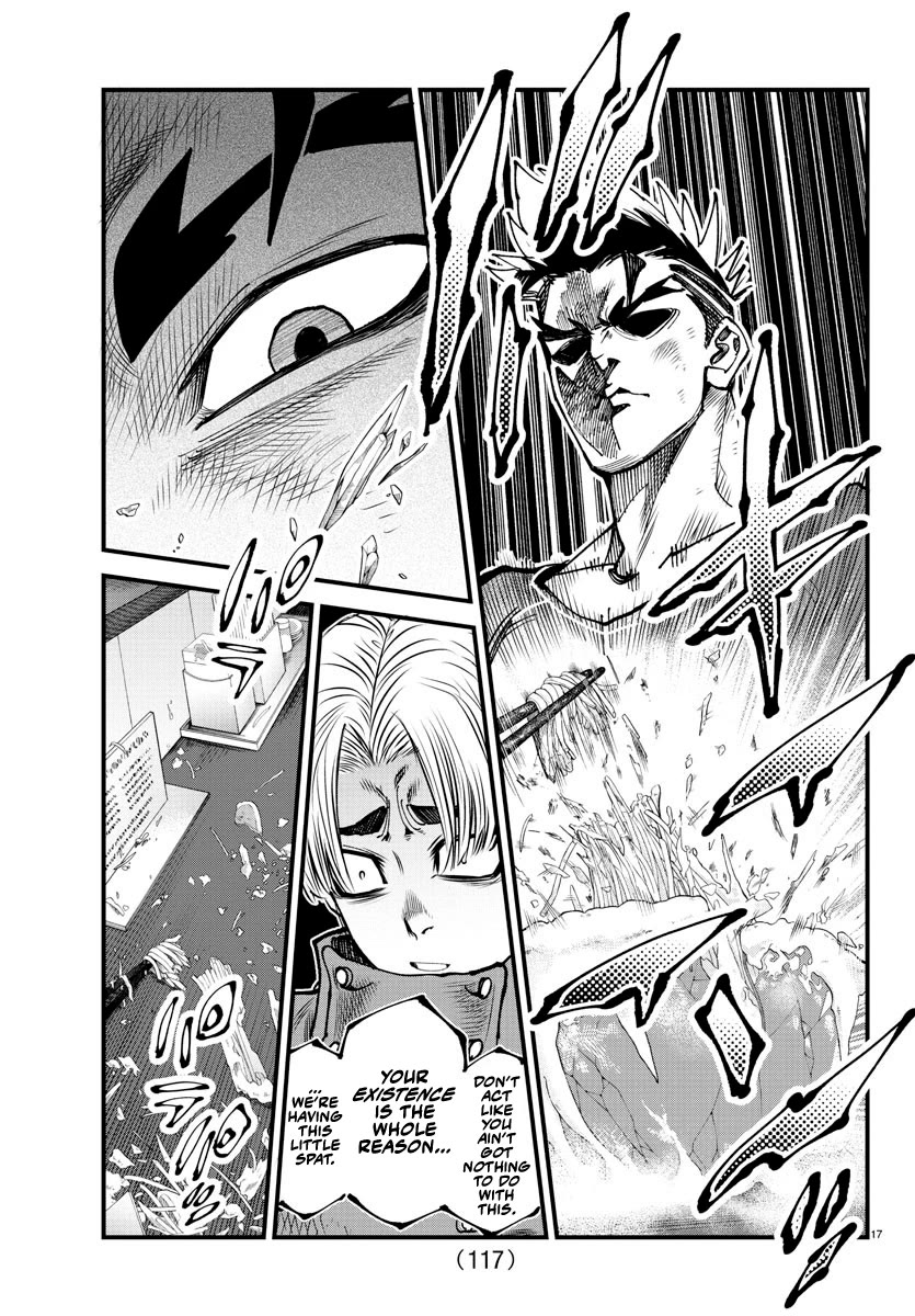 Rappa: The Delinquent Ninja Scrolls chapter 14 page 16