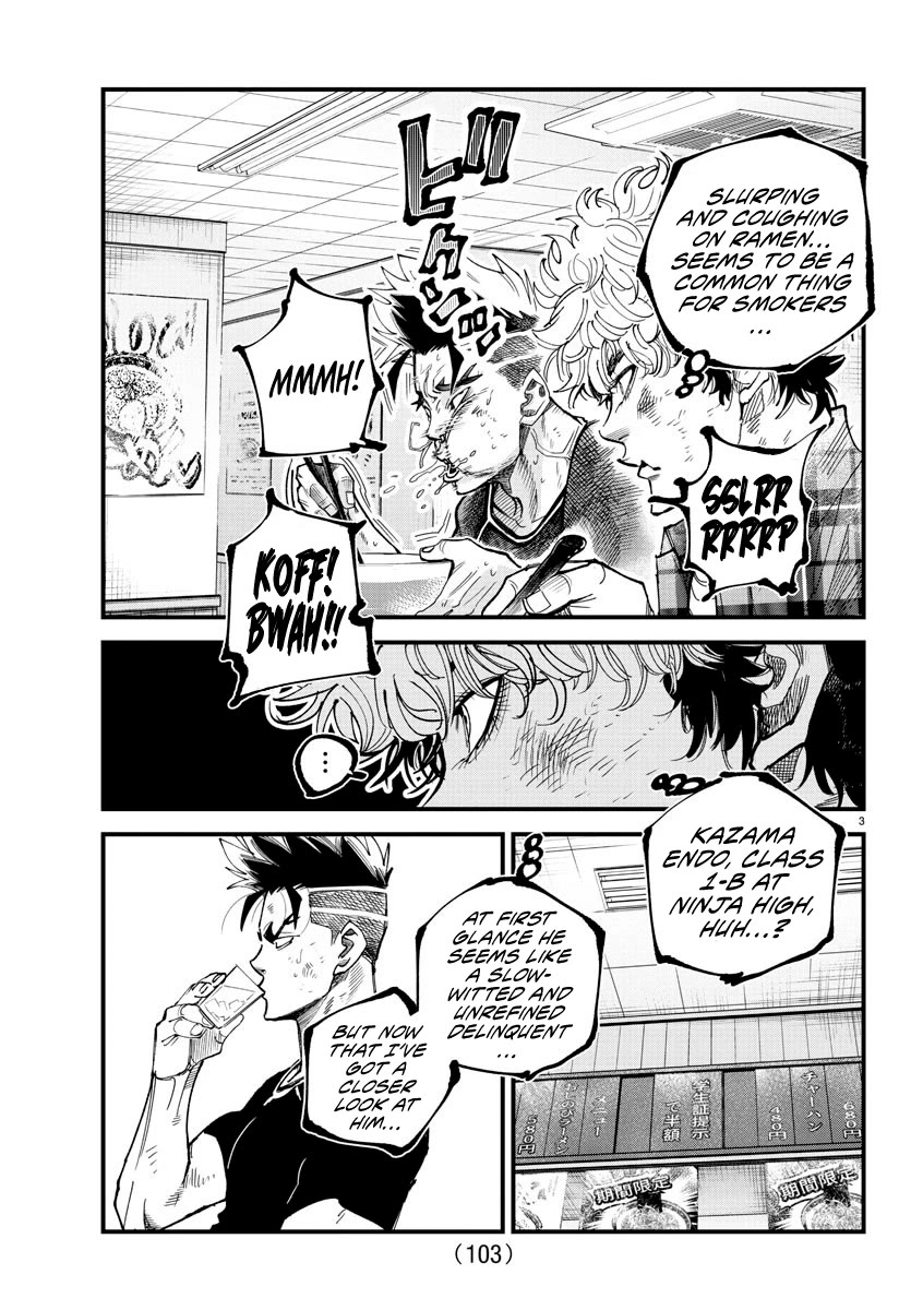 Rappa: The Delinquent Ninja Scrolls chapter 14 page 3