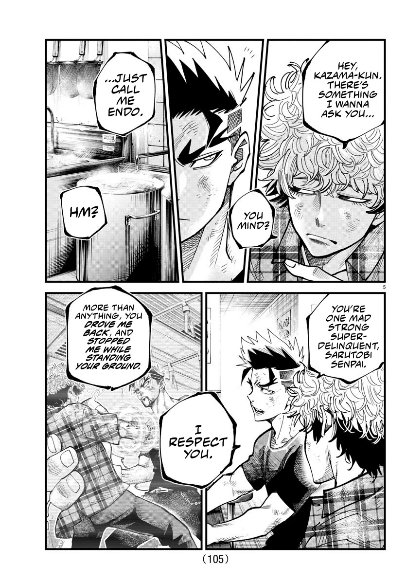 Rappa: The Delinquent Ninja Scrolls chapter 14 page 5