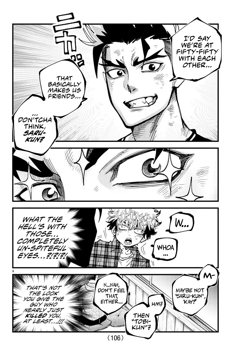 Rappa: The Delinquent Ninja Scrolls chapter 14 page 6