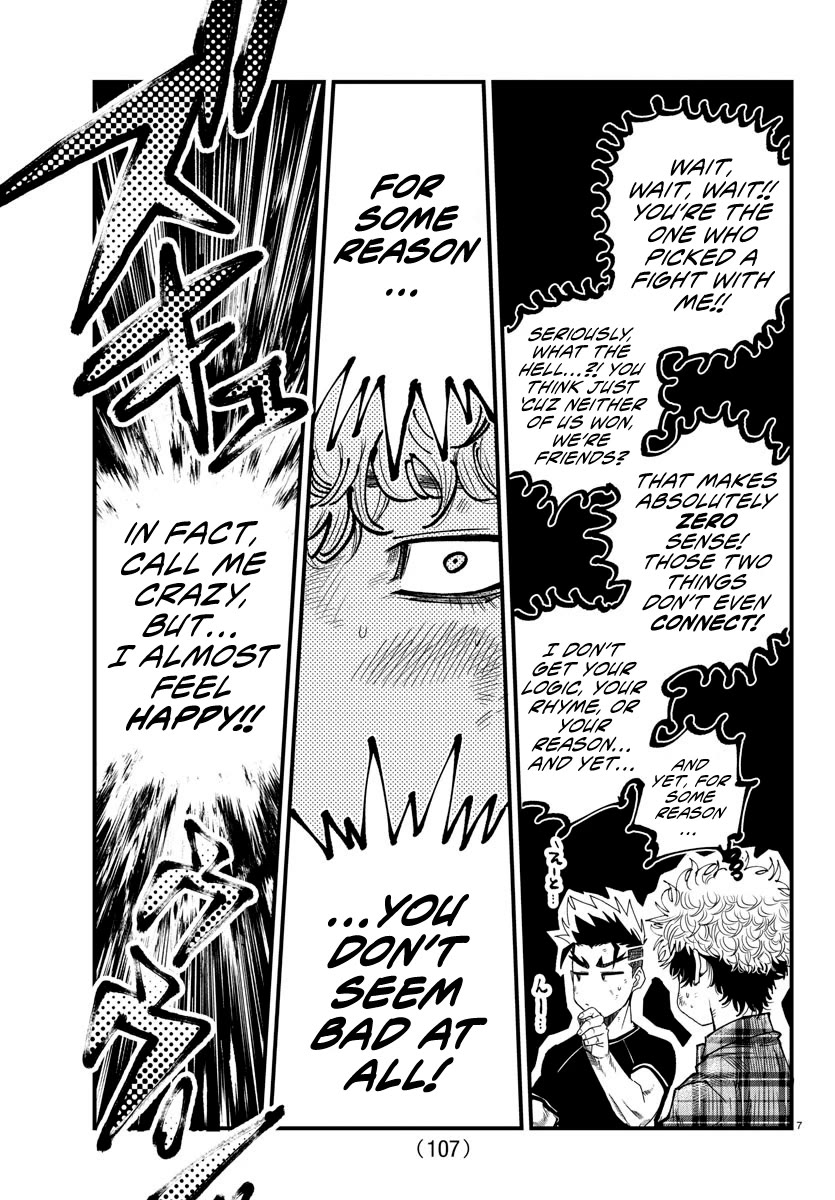 Rappa: The Delinquent Ninja Scrolls chapter 14 page 7