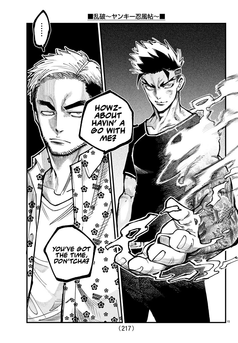 Rappa: The Delinquent Ninja Scrolls chapter 15 page 12