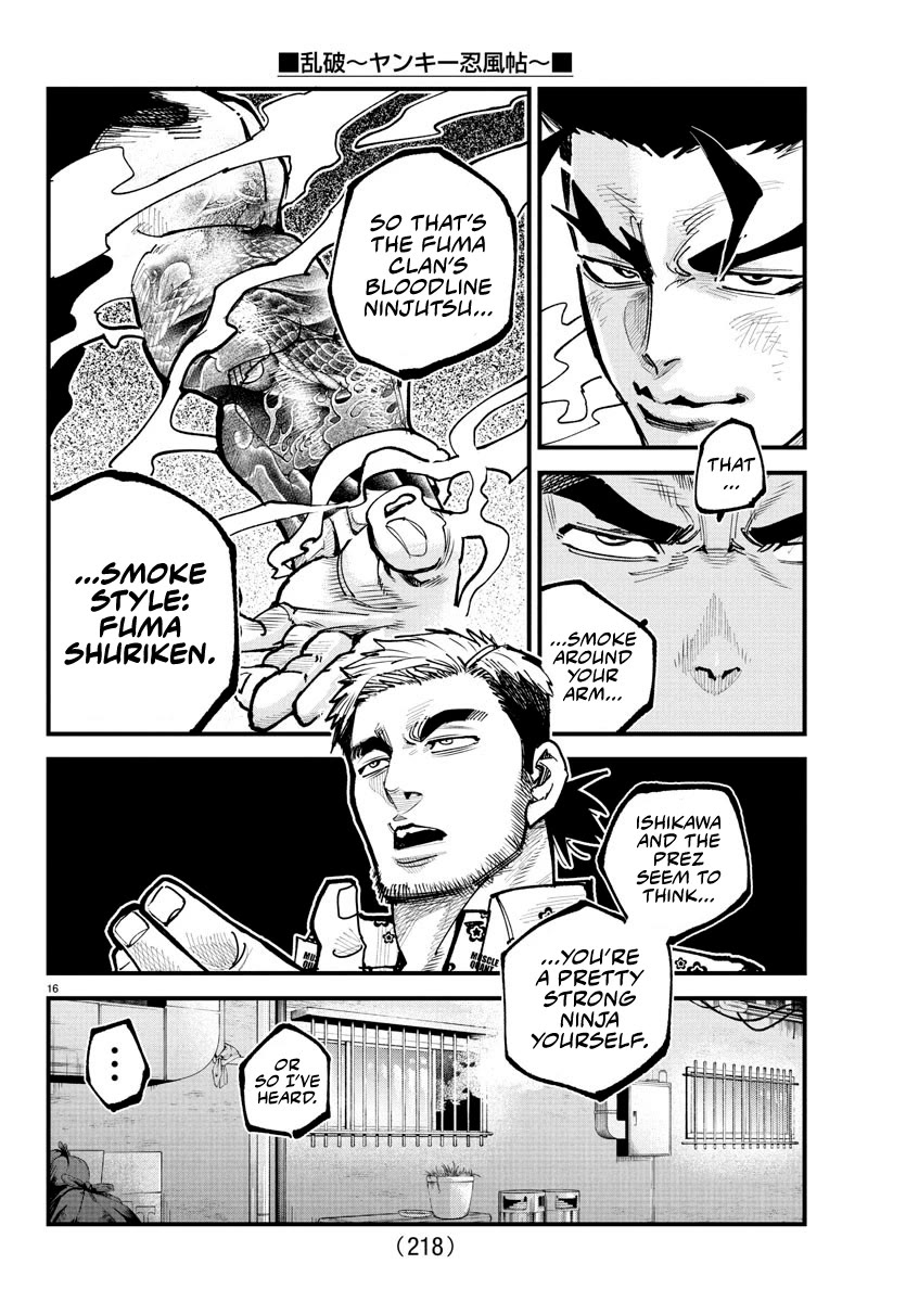 Rappa: The Delinquent Ninja Scrolls chapter 15 page 13