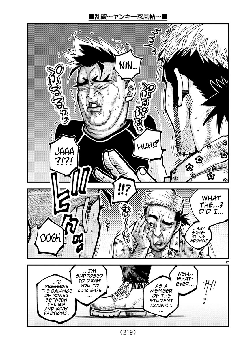 Rappa: The Delinquent Ninja Scrolls chapter 15 page 14