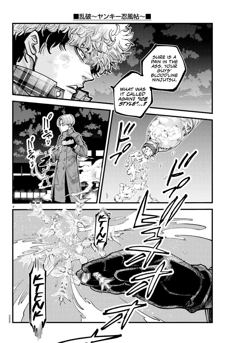 Rappa: The Delinquent Ninja Scrolls chapter 15 page 3