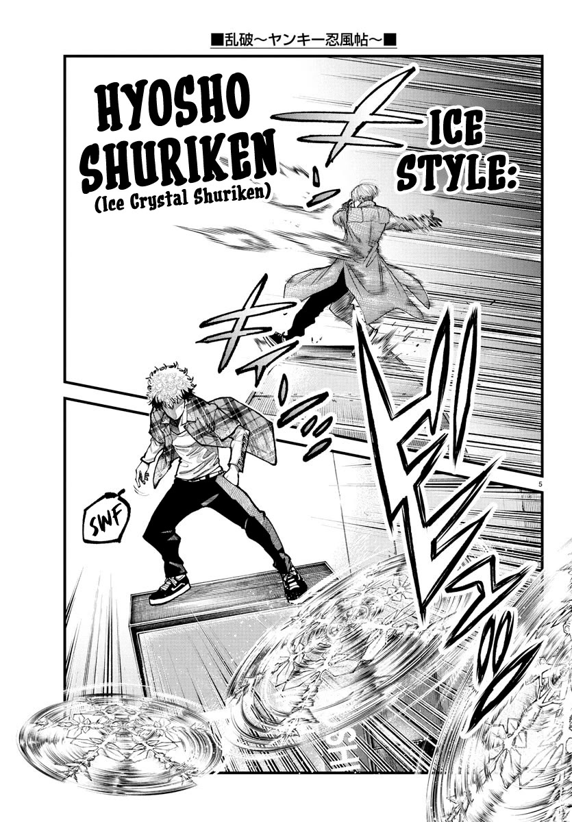 Rappa: The Delinquent Ninja Scrolls chapter 15 page 4