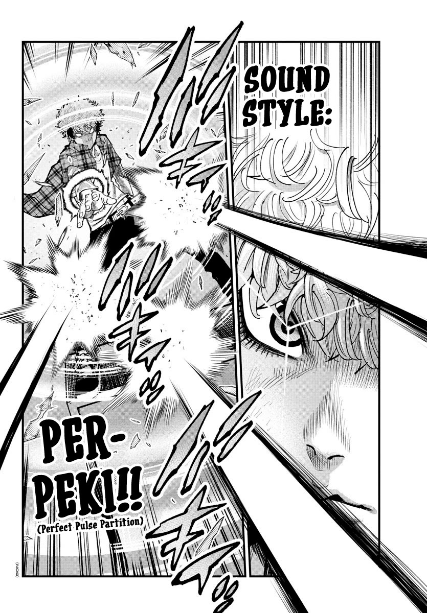 Rappa: The Delinquent Ninja Scrolls chapter 15 page 5