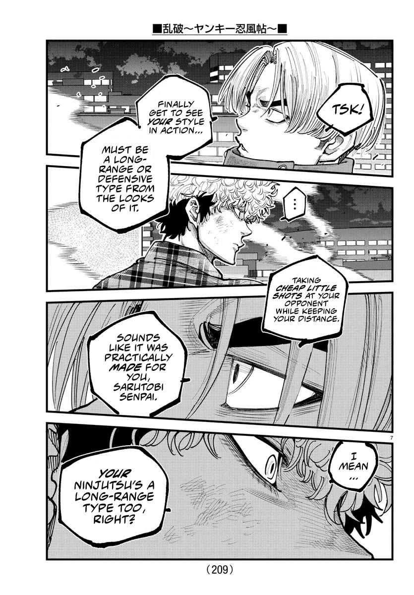 Rappa: The Delinquent Ninja Scrolls chapter 15 page 6