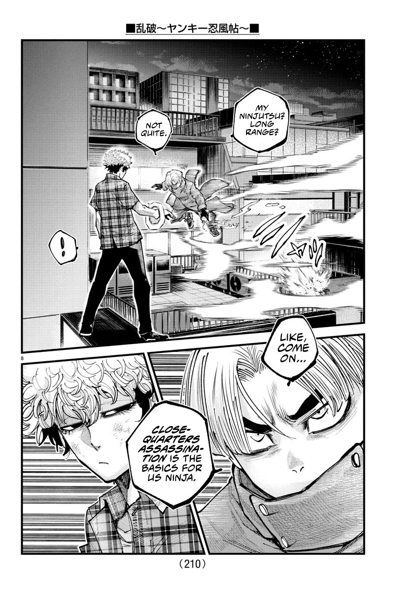 Rappa: The Delinquent Ninja Scrolls chapter 15 page 7