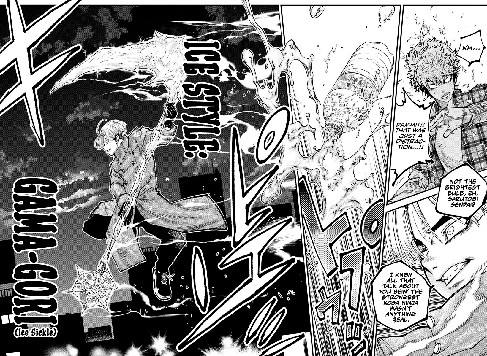 Rappa: The Delinquent Ninja Scrolls chapter 15 page 9