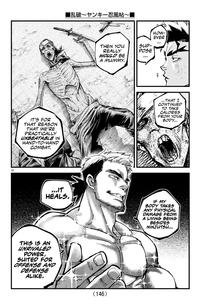 Rappa: The Delinquent Ninja Scrolls chapter 16 page 11