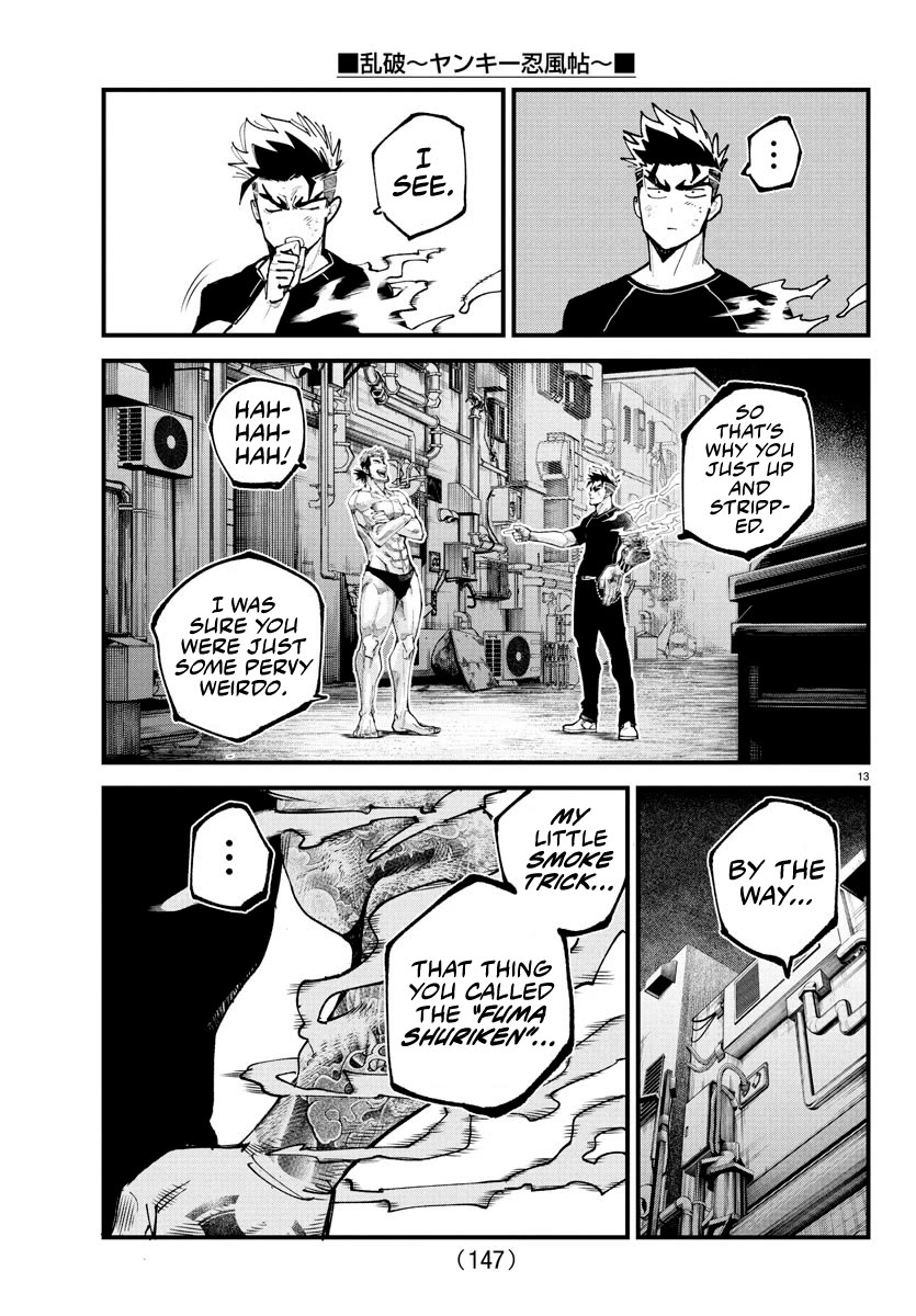 Rappa: The Delinquent Ninja Scrolls chapter 16 page 12