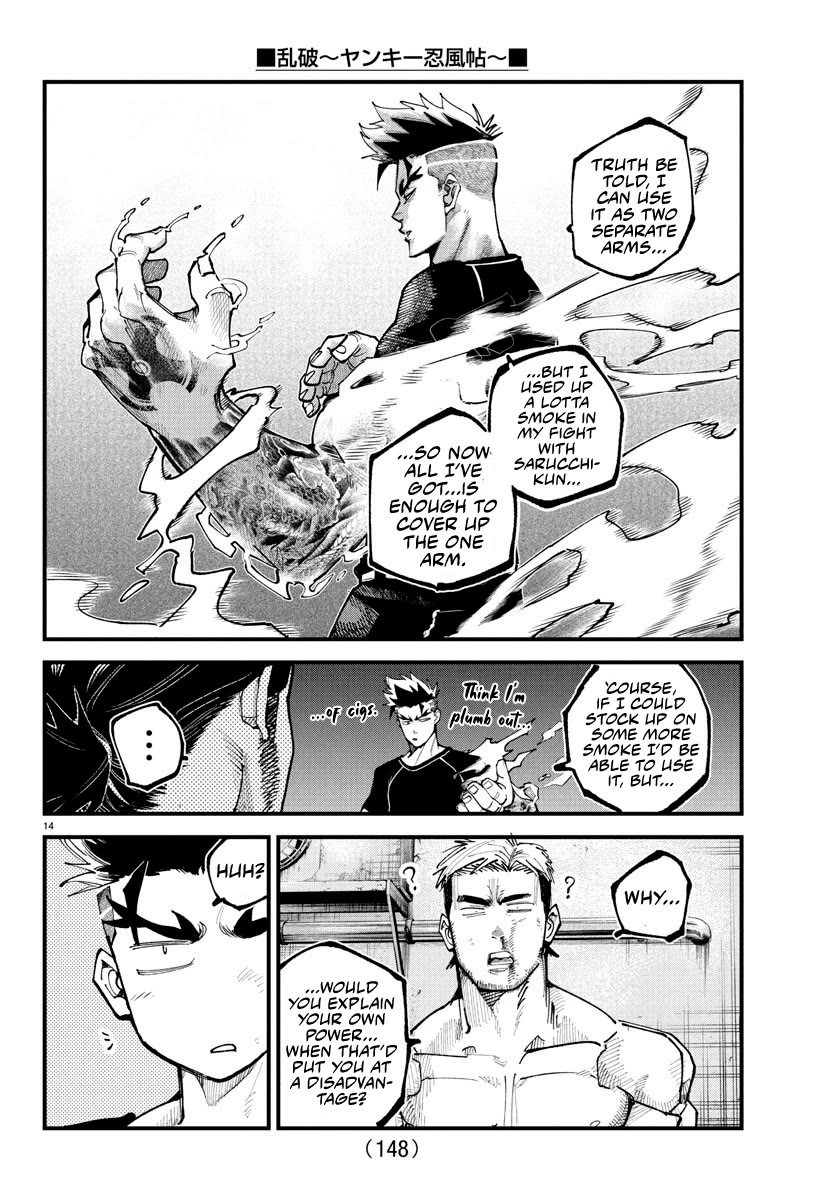 Rappa: The Delinquent Ninja Scrolls chapter 16 page 13