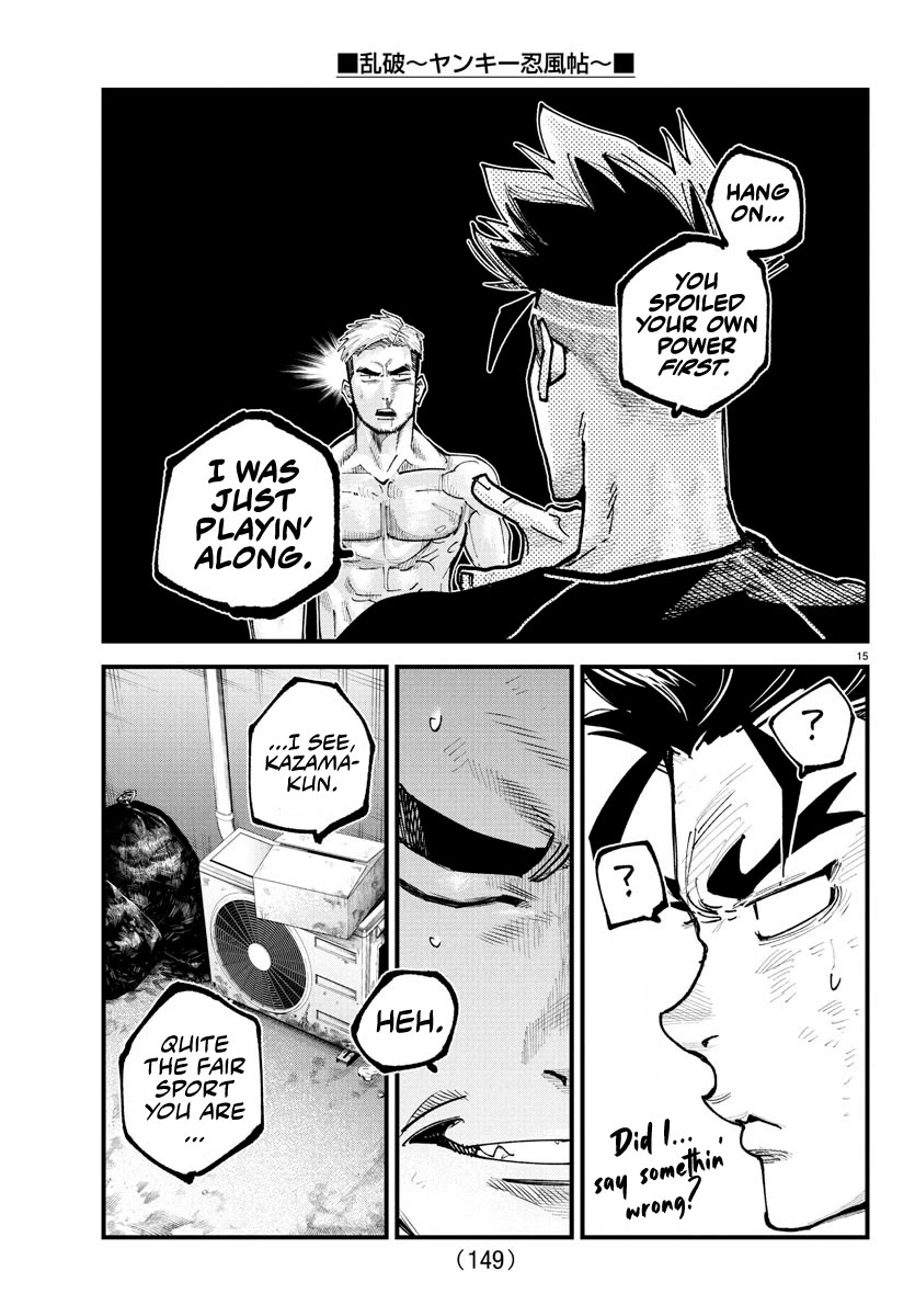 Rappa: The Delinquent Ninja Scrolls chapter 16 page 14