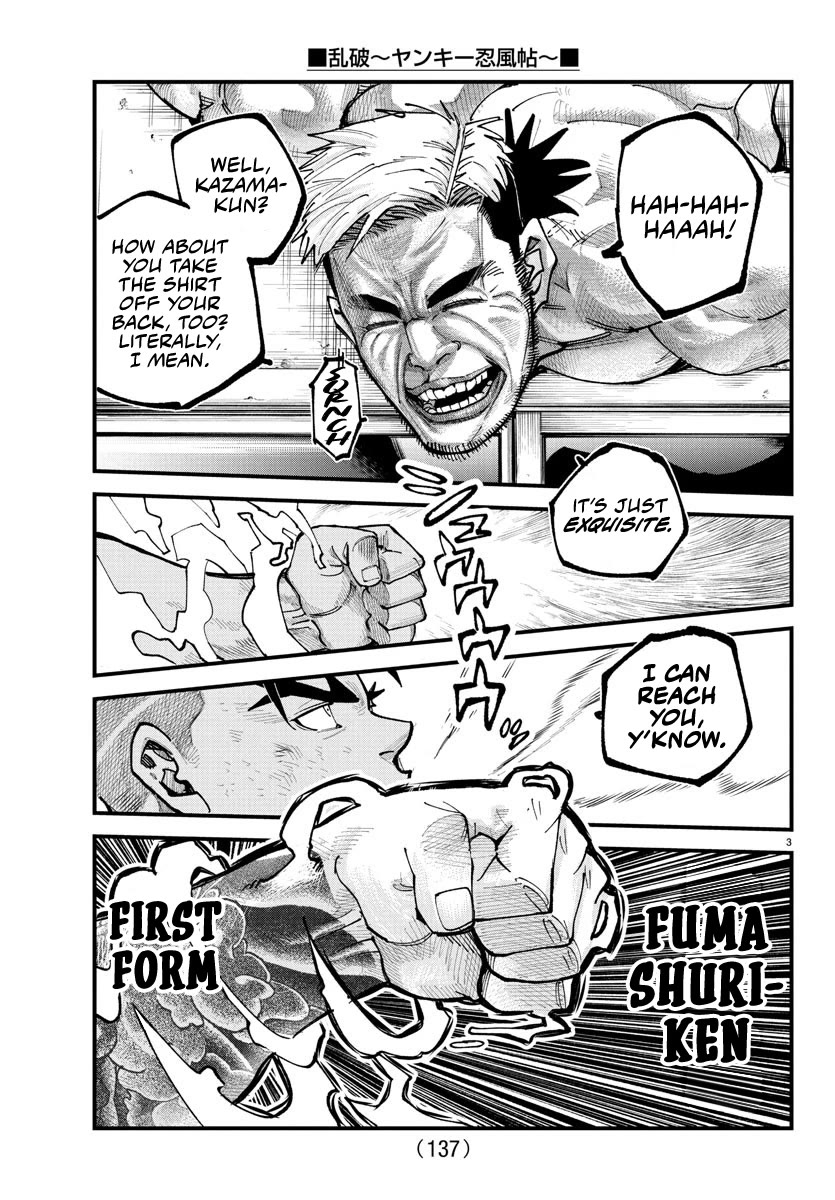 Rappa: The Delinquent Ninja Scrolls chapter 16 page 3