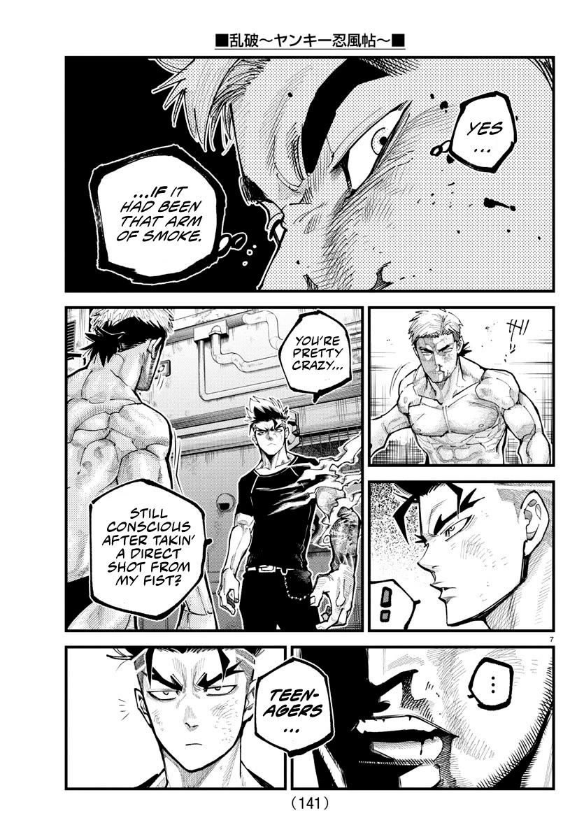 Rappa: The Delinquent Ninja Scrolls chapter 16 page 6