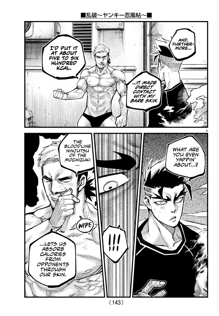 Rappa: The Delinquent Ninja Scrolls chapter 16 page 8