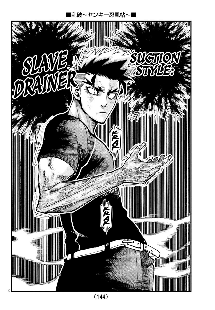 Rappa: The Delinquent Ninja Scrolls chapter 16 page 9