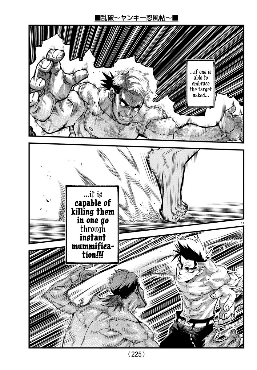 Rappa: The Delinquent Ninja Scrolls chapter 17 page 10