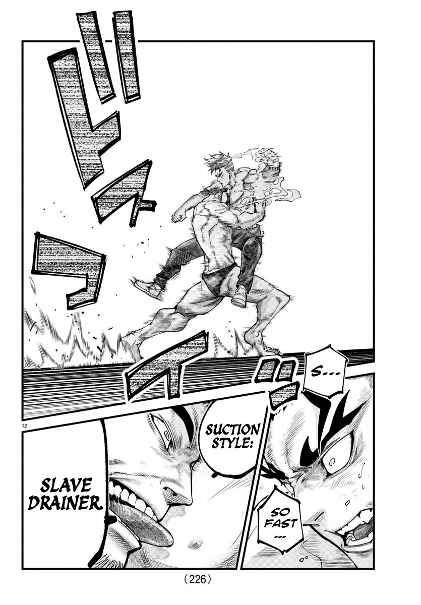 Rappa: The Delinquent Ninja Scrolls chapter 17 page 11