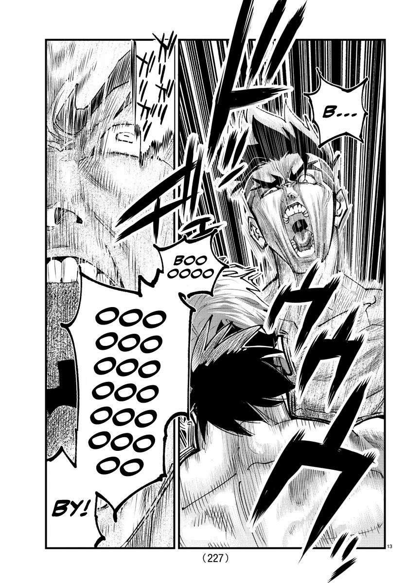 Rappa: The Delinquent Ninja Scrolls chapter 17 page 12