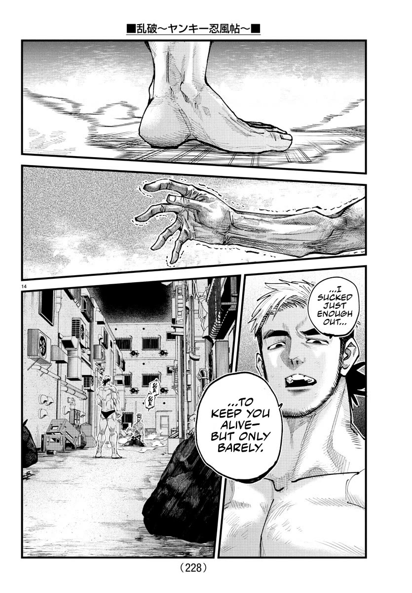 Rappa: The Delinquent Ninja Scrolls chapter 17 page 13