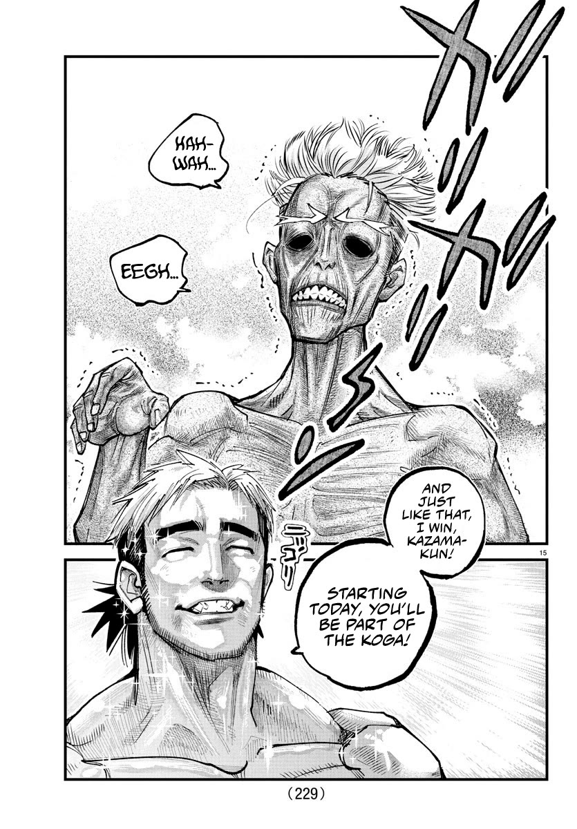 Rappa: The Delinquent Ninja Scrolls chapter 17 page 14