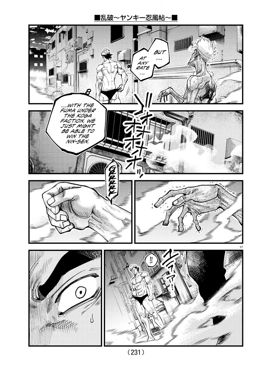 Rappa: The Delinquent Ninja Scrolls chapter 17 page 16