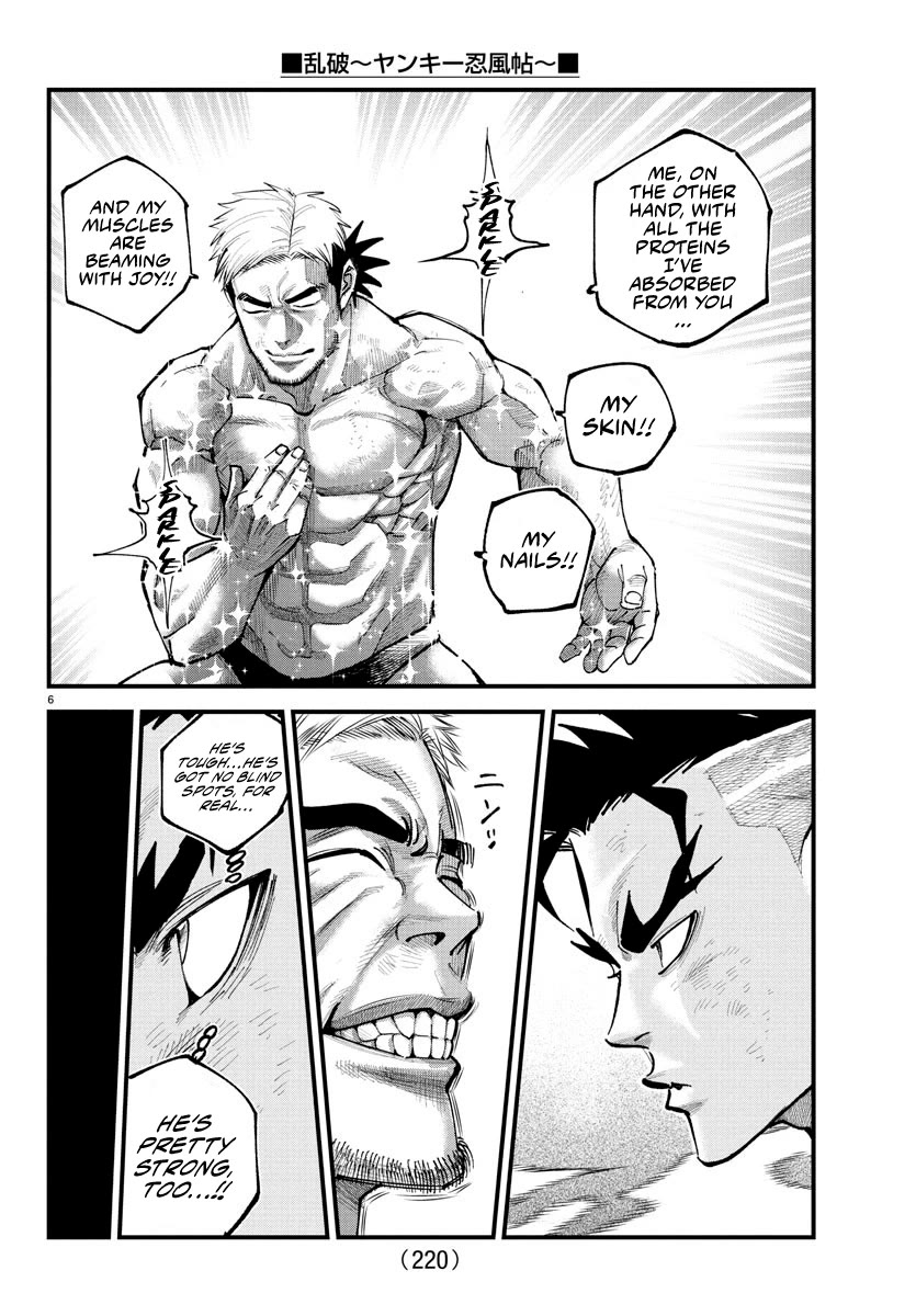 Rappa: The Delinquent Ninja Scrolls chapter 17 page 5