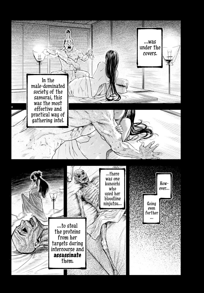 Rappa: The Delinquent Ninja Scrolls chapter 17 page 7