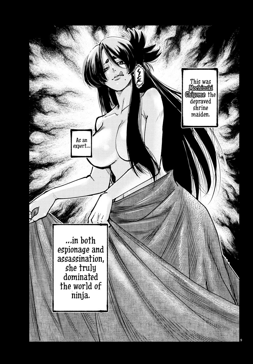 Rappa: The Delinquent Ninja Scrolls chapter 17 page 8