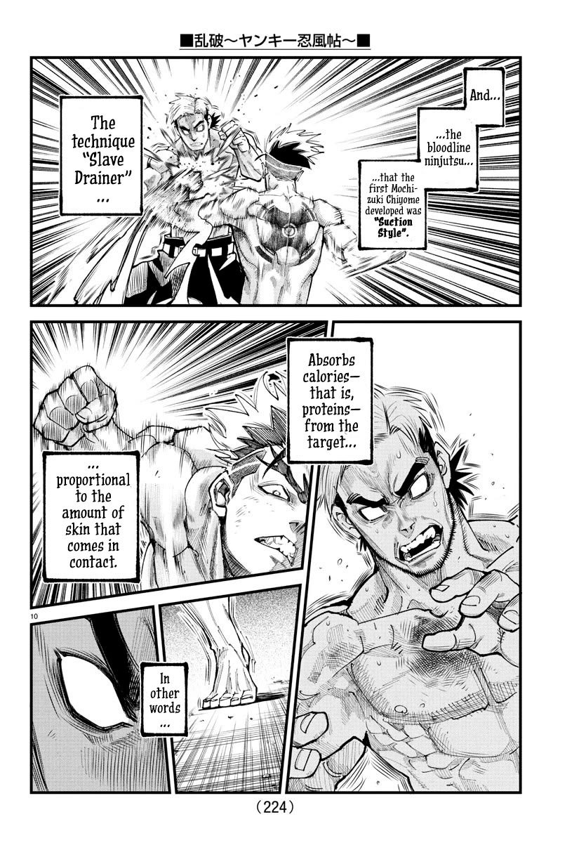 Rappa: The Delinquent Ninja Scrolls chapter 17 page 9