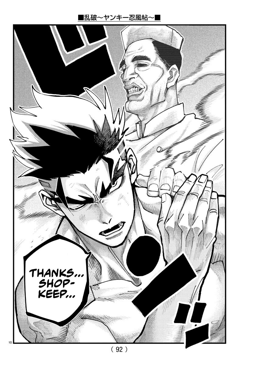 Rappa: The Delinquent Ninja Scrolls chapter 18 page 10