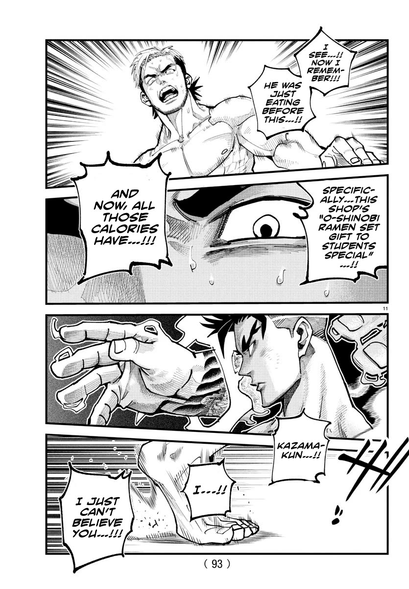 Rappa: The Delinquent Ninja Scrolls chapter 18 page 11