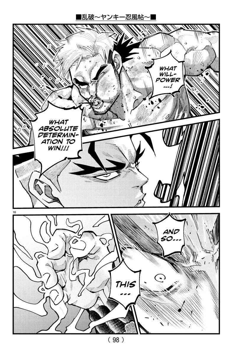 Rappa: The Delinquent Ninja Scrolls chapter 18 page 14