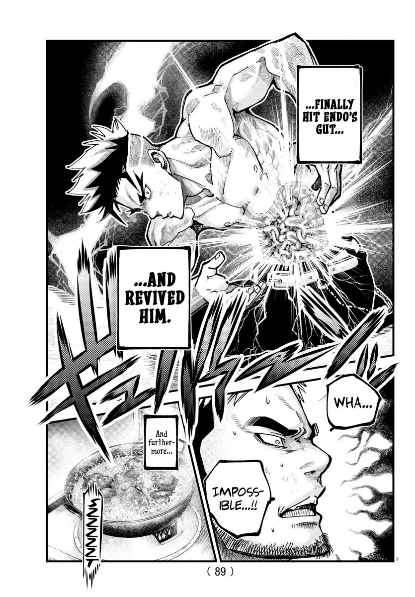 Rappa: The Delinquent Ninja Scrolls chapter 18 page 8