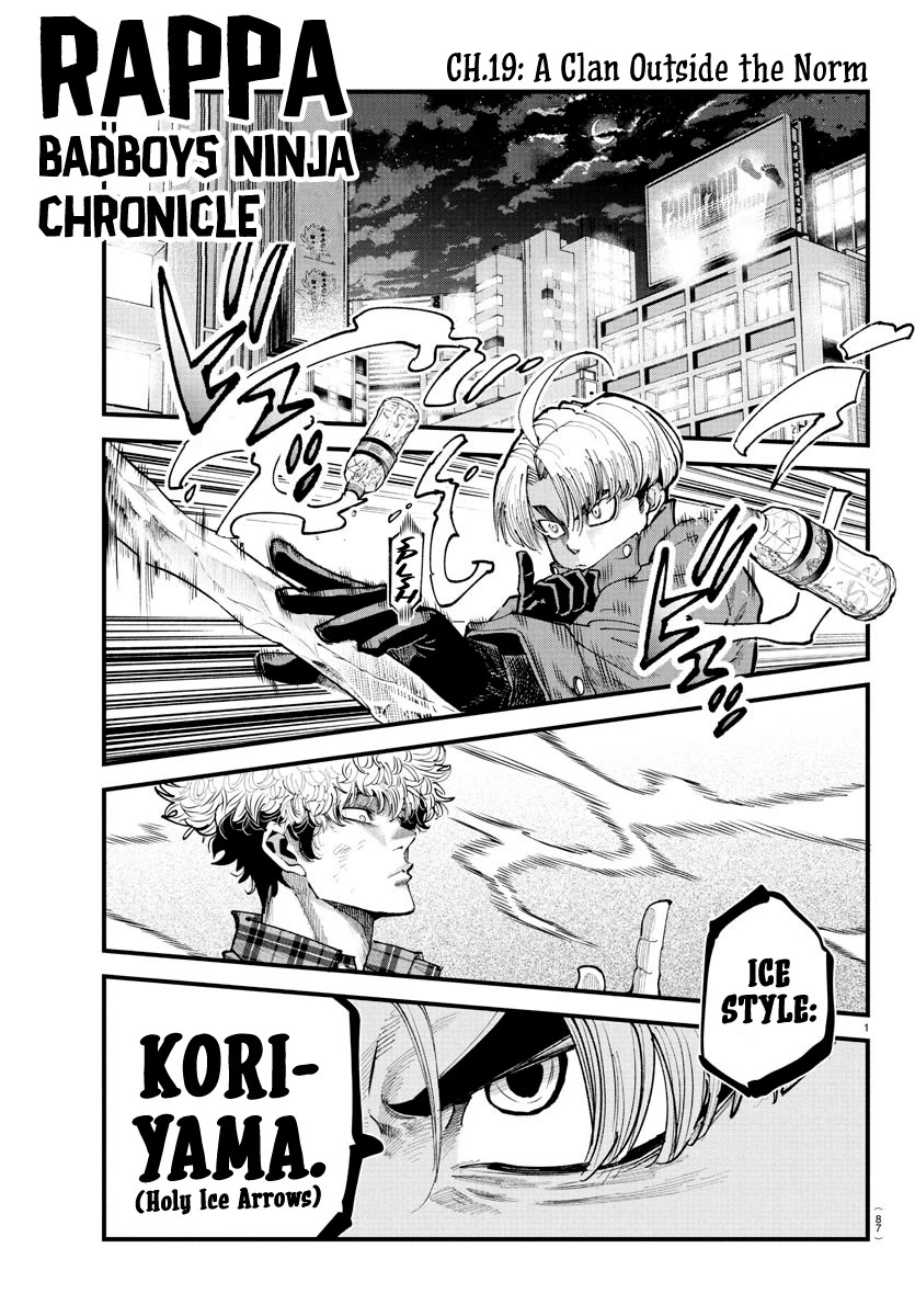 Rappa: The Delinquent Ninja Scrolls chapter 19 page 1