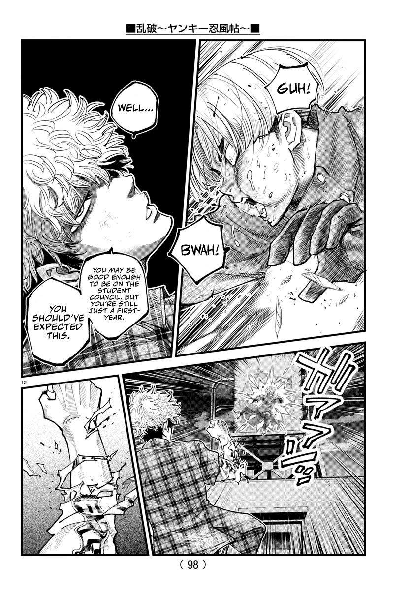 Rappa: The Delinquent Ninja Scrolls chapter 19 page 11