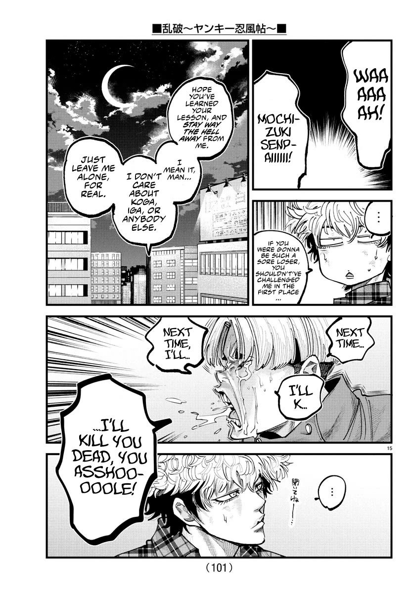 Rappa: The Delinquent Ninja Scrolls chapter 19 page 14