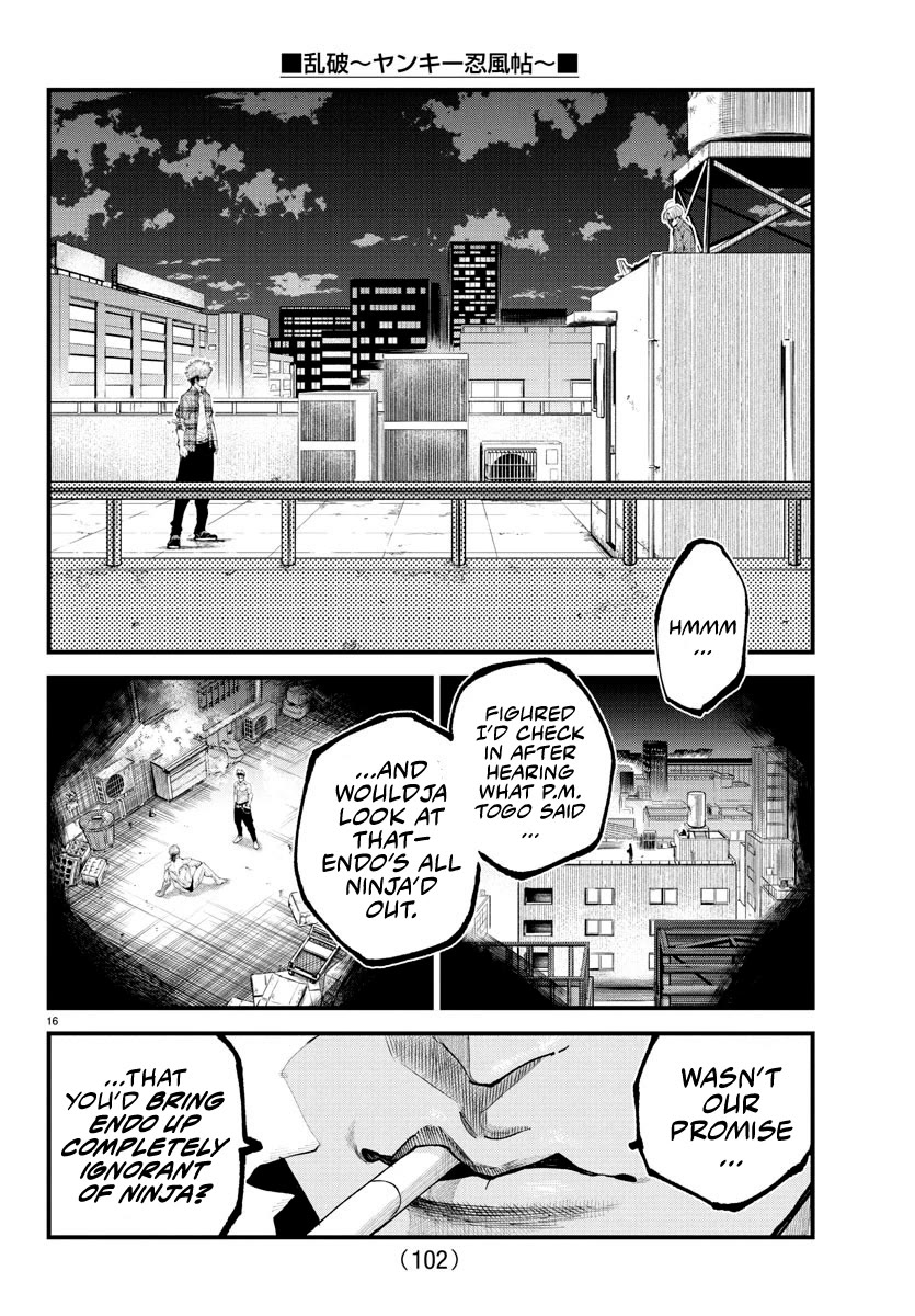 Rappa: The Delinquent Ninja Scrolls chapter 19 page 15