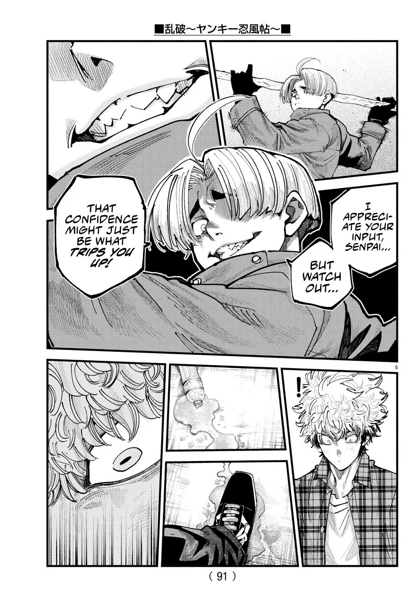 Rappa: The Delinquent Ninja Scrolls chapter 19 page 5