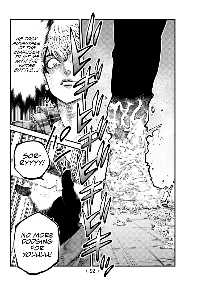 Rappa: The Delinquent Ninja Scrolls chapter 19 page 6