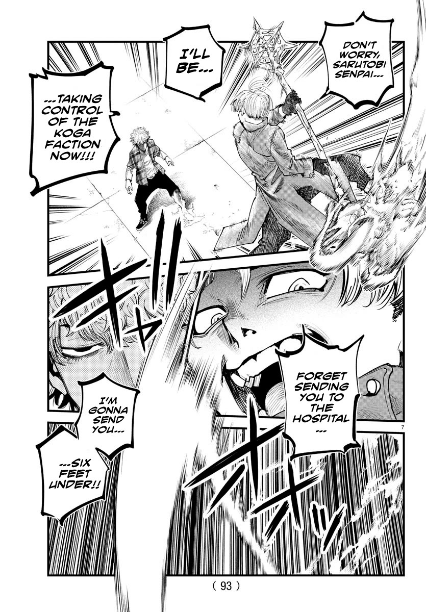 Rappa: The Delinquent Ninja Scrolls chapter 19 page 7