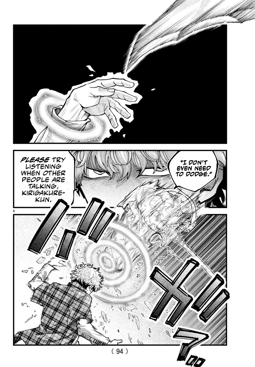 Rappa: The Delinquent Ninja Scrolls chapter 19 page 8